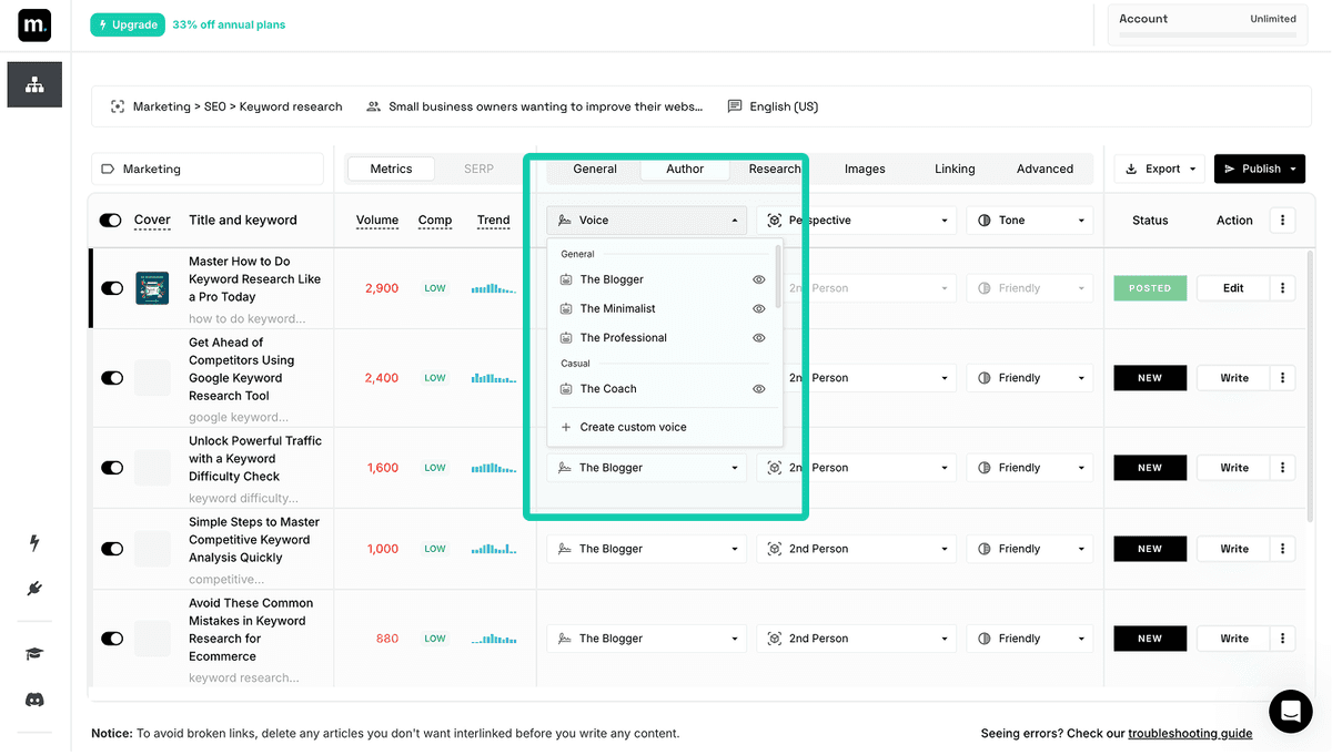 Machined customization interface showing simple and advanced settings